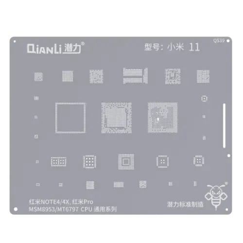 Bumblebee Stencil (QS39) For Xiaomi Redmi Note 4 / 4X / Redmi Pro (MSM8953/MT6797) CPU Universal Series (Qianli)