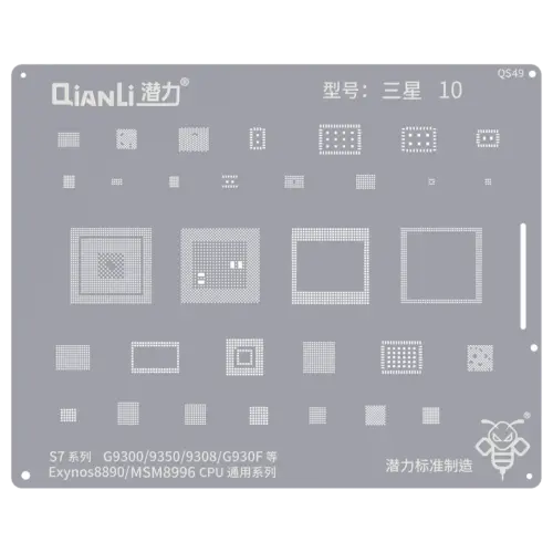 Bumblebee Stencil (QS49) For Samsung S7 (Exynos 8890) (MSM8996) CPU Universal Series (Qianli)