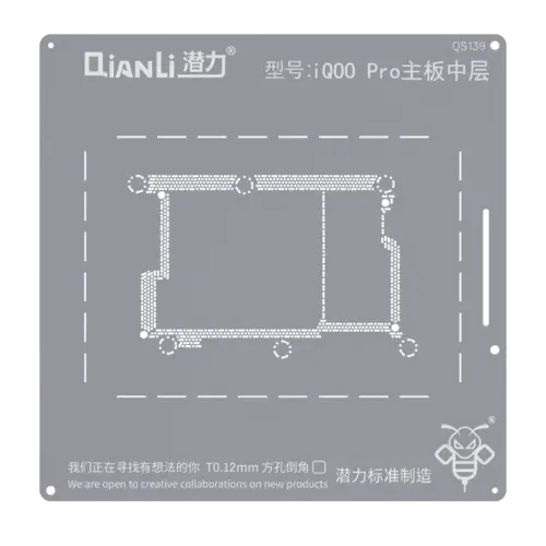 Bumblebee Stencil (QS139) For Vivo IQOO Pro 5G Motherboard Middle Layered (Qianli)
