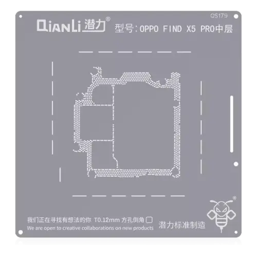 Bumblebee Stencil (QS179) For OPPO Find X5 Pro Middle Frame (Qianli)