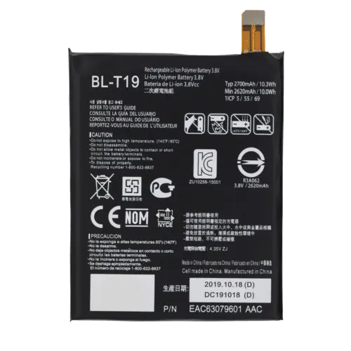 Replacement Battery For Nexus 5X (BL-T19) – Image 2