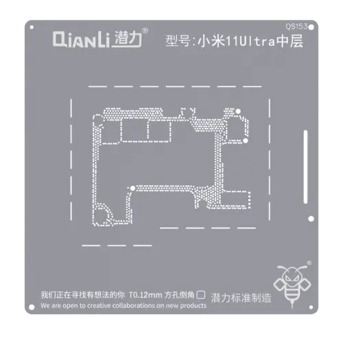 Bumblebee Stencil (QS153) For Xiaomi 11 Ultra Middle Layered (Qianli)