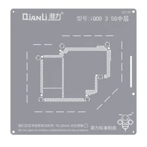 Bumblebee Stencil (QS138) For Vivo IQOO3 5G Middle Layered (Qianli)