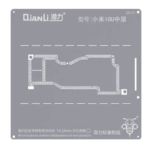 Bumblebee Stencil (QS130) For Xiaomi 10 Ultra Middle Layered (Qianli)