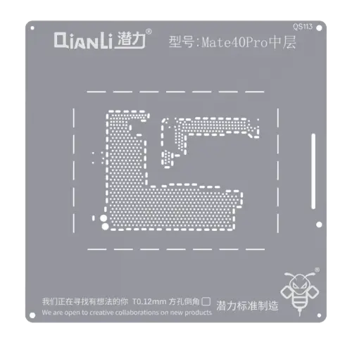 Bumblebee Stencil (QS113) For Huawei Mate 40 Pro Middle Layered (Qianli)