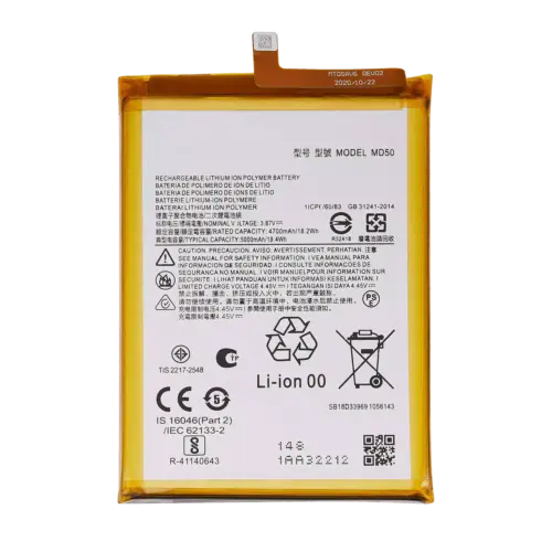 Batterie de remplacement pour Motorola Moto G Stylus 5G (XT2131 / 2021) / G Stylus 4G (XT2211 / 2022) / G Stylus 5G (XT2215 / 2022) / Moto G Stylus 5G (XT2517- 1 / 2 / 3 / 2025) (MD50) – Image 2
