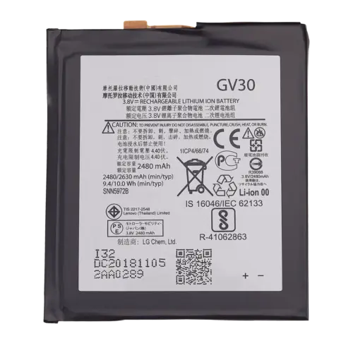 Replacement Battery For Motorola Moto Z Droid (XT1650-01 / XT1650-03 / XT1650-05 / 2016) (GV30)