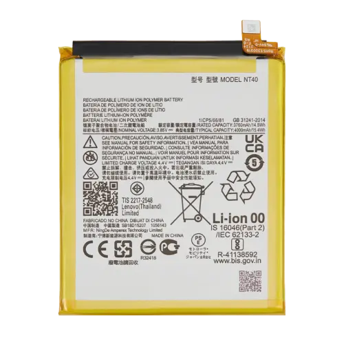Replacement Battery For Motorola Moto G Pure (XT2163 / 2021) / E20 (XT2155 / 2021) (NT40)