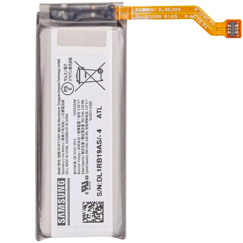 Secondary de remplacement batterie pour Samsung Galaxy Z Flip 3 5G