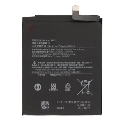 Replacement Battery For Xiaomi Mi 9 (BM3L)