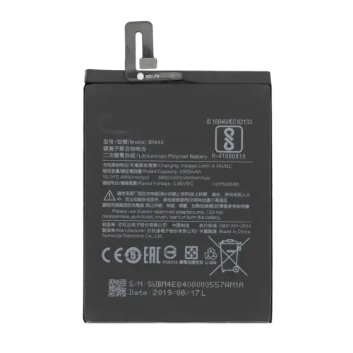 Replacement Battery For Xiaomi Pocophone F1 (BM4E)