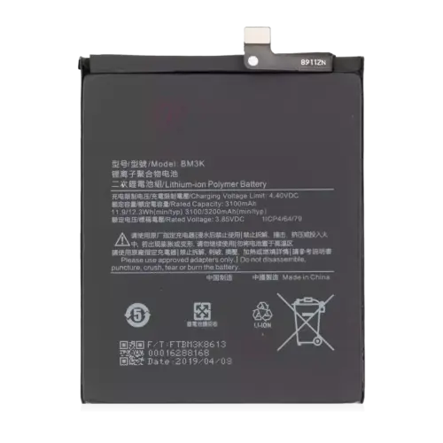 Batterie de remplacement pour Xiaomi Mi Mix 3 (BM3k)