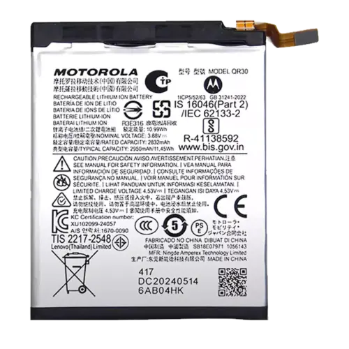 Replacement Battery (Main ) For Motorola Razr Plus / Razr 50 Ultra (XT2451 / 2024) / Razr Plus 2025 (XT2557 / 2025) (Genuine OEM) (QR30)