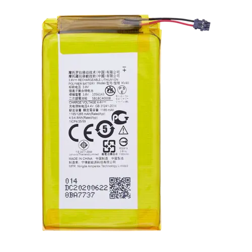 Replacement Battery For Motorola Razr (XT2000 / 2019) (Top Battery) (Genuine OEM) (KV40)