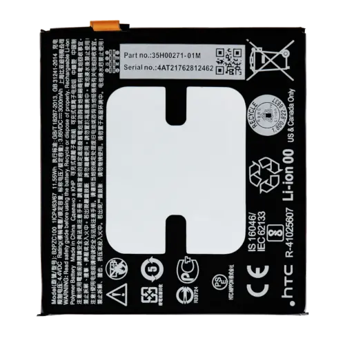 Replacement Battery For HTC U11 (B2PZC100)