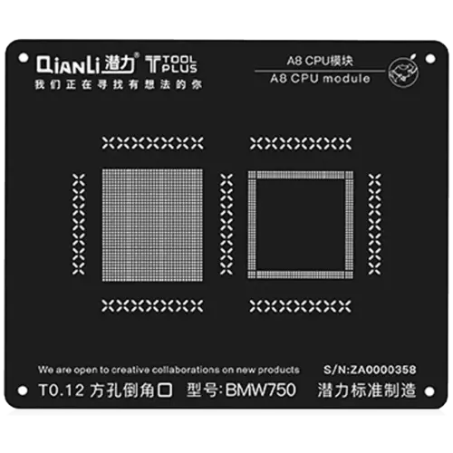A8 BMW750 iBlack Stencil (2D) (Qianli)