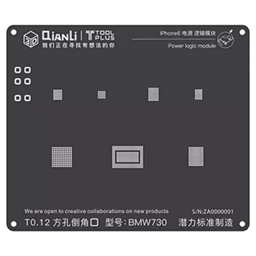 3D Power Logic iBlack Stencil For iPhone 6 (BMW730) (Qianli)