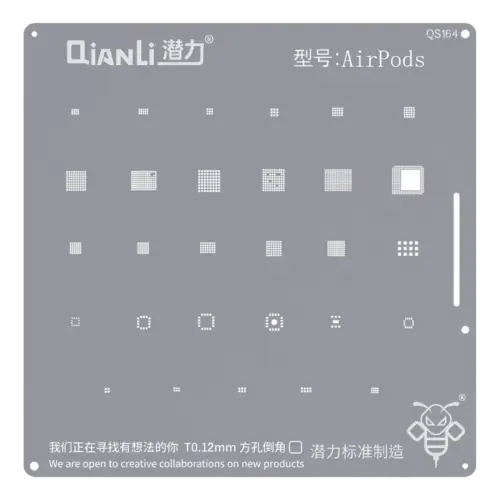 Bumblebee Stencil (QS164) For AirPods (Qianli)