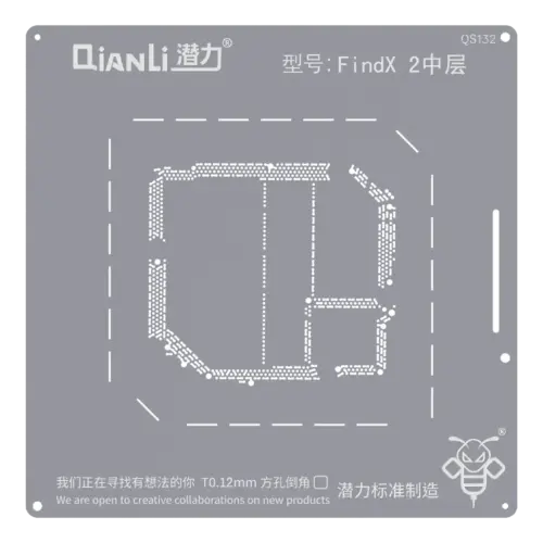 Bumblebee Stencil (QS132) For OPPO Find X2 Middle Layered (Qianli)