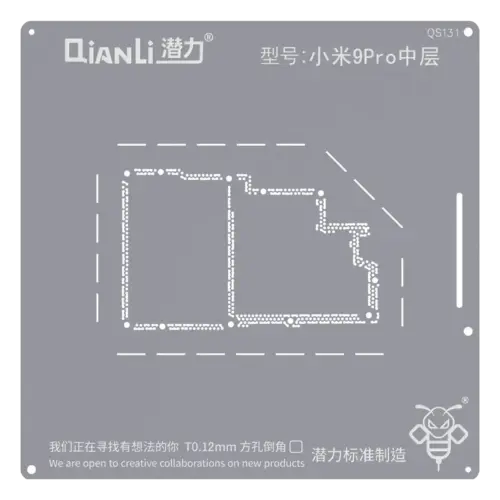 Bumblebee Stencil (QS131) For Xiaomi 9 Pro Middle Layered (Qianli)