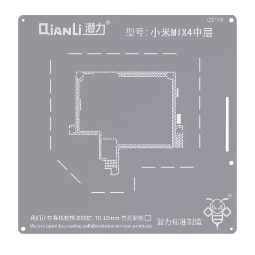 Bumblebee Stencil (QS178) For Xiaomi MIX4 Middle Frame (Qianli)