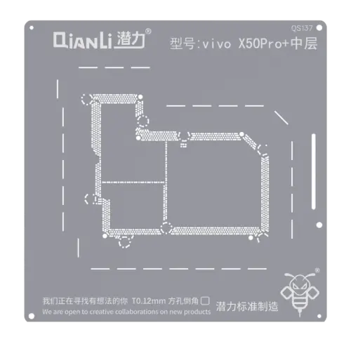 Bumblebee Stencil (QS137) For Vivo X50 Pro+ Middle Layered (Qianli)