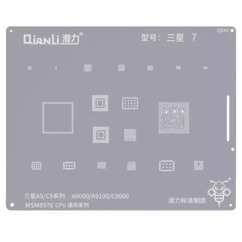 Bumblebee Stencil (QS46) For Samsung A9 (A9000 / A9100 / C9000) (MSM8976) CPU Universal Series (Qianli)