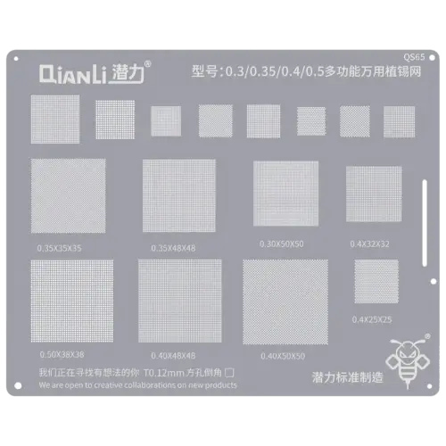 Pochoir Bourdon (QS65) (0,30 / 0,35 / 0,40 / 0,50) Pochoirs de reballage multifonctionnels (Qianli)