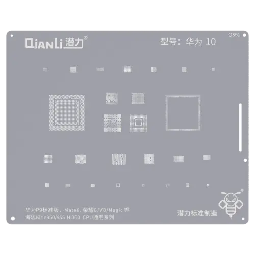 Bumblebee Stencil (QS61) For Huawei P9 / Mate 8 / Honor 8 / V8 (Kirin 950/955) (HI360) CPU Universal Series (Qianli)