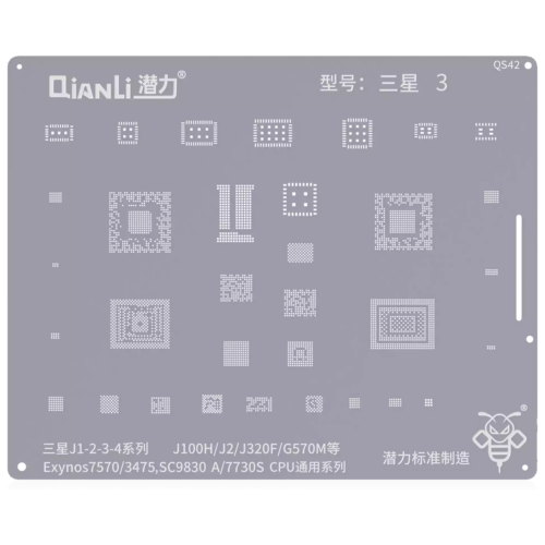 Bumblebee Stencil (QS42) For Samsung Galaxy J1 / J2 / J3 / J4 (Exynos7570 / 3475 / SC9830A / 7730S) CPU Universal Series (Qianli)