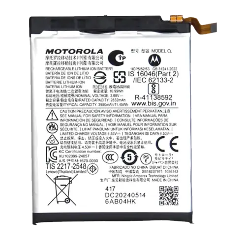 Replacement Battery (Main) For Motorola Razr / Razr 50 (XT2453 / 2024) (QR31)