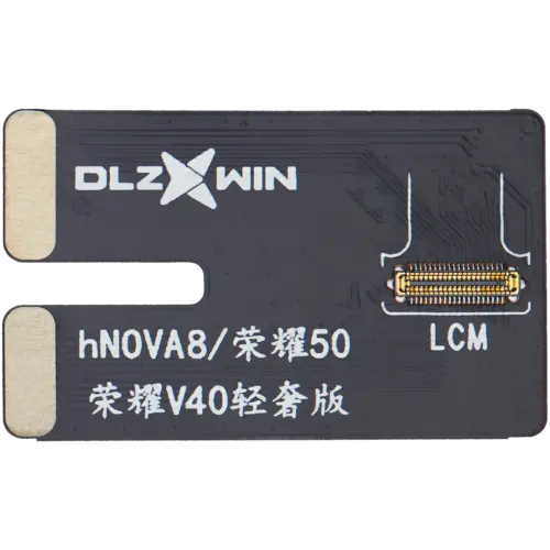 Tester Flex Cable For iTestBox (S300) For Huawei Nova 8 / Honor 50 / Nova 9