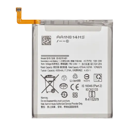 Replacement Battery For Samsung Galaxy S20 FE / A52 4G (A525 / 2021) / A52 5G (A526 / 2021) / A52s (A528 / 2021)