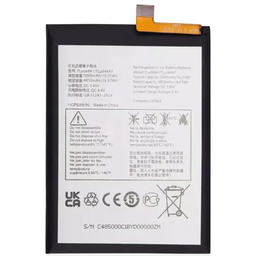 Replacement Battery For TCL 20 SE / 20S / 20L / 20L Plus / 20 XE / 30 XL / 30 SE / 30E (TLP048A1 / TLP048A7)