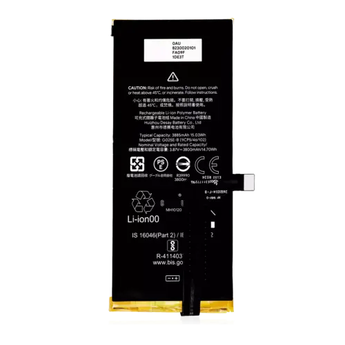 De remplacement batterie pour Google Pixel 4A 5G (G025E-B)