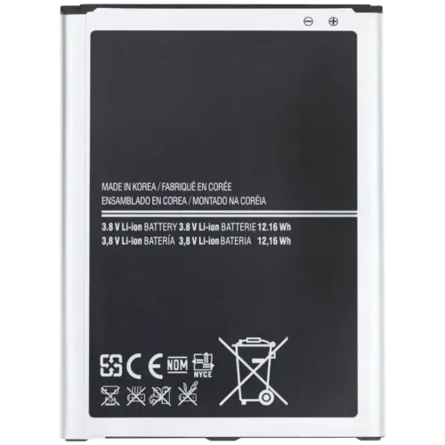 Replacement Battery For Samsung Galaxy Mega 6.3 (B700BU) (Service Pack)