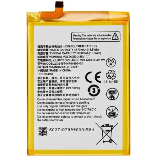 Replacement Battery For ZTE Blade A52 4G (2022) / Blade A75 4G (Z2359) (Li3949T44P8h906450)