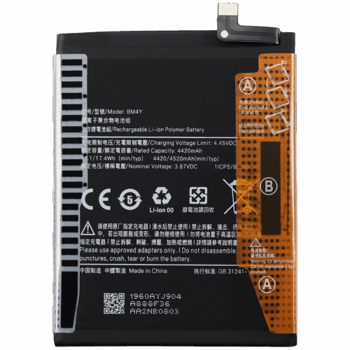 Replacement Battery For Xiaomi Poco F3 (BM4Y)