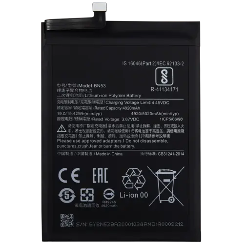 De remplacement batterie pour Xiaomi Redmi Note 9 Pro / Redmi Note 10 Pro Max (BN53)