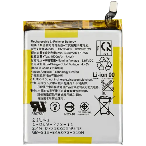 Replacement Battery For Sony Xperia 10 III (SNYSAC5)