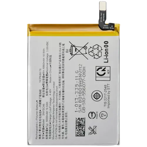 Replacement Battery For Sony Xperia 5 IV (SNYSCA6)