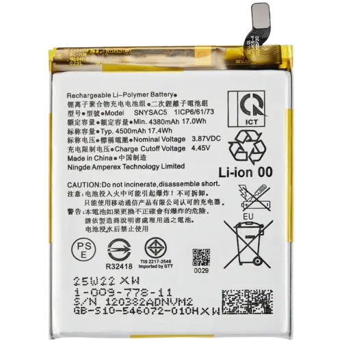 Batterie de remplacement pour Sony Xperia 1 III