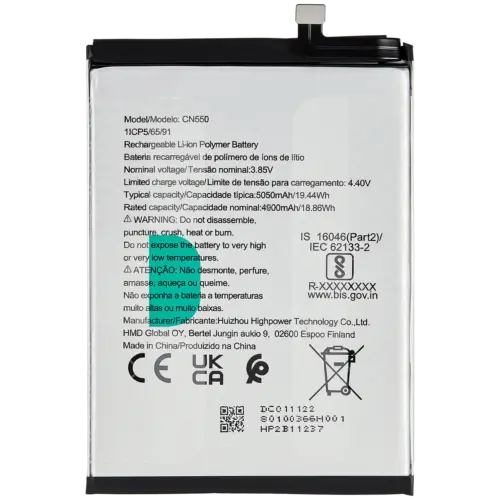 Replacement Battery For Nokia G22 (CN550)