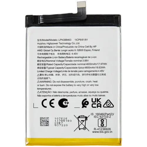 Replacement Battery For Nokia XR21 (LPN388463)