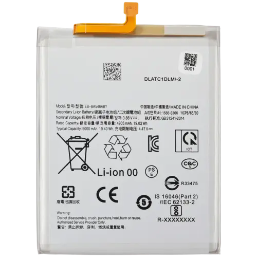 Replacement Battery For Samsung Galaxy A34 (A346 / 2023) / A54 5G (A546 / 2023) (EB-BA546ABY)