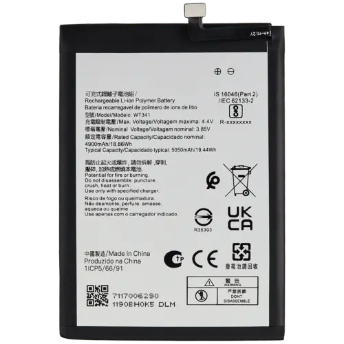Replacement Battery For Nokia G11 (WT341)