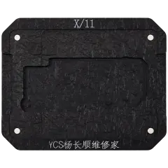 Promax Mid-layer General-purpose Tin Planting Platform pour iPhone X / 11 Series (YCS)