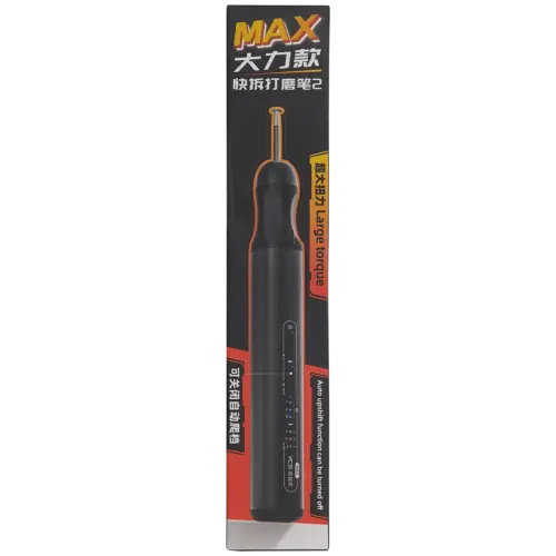 Quick-Release Polishing Pen Max Vigorous Model (YCS) – Image 6