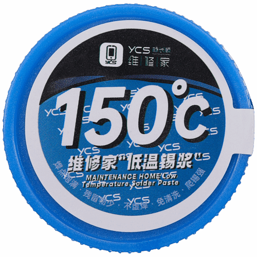 Pâte à souder basse température 150℃ (50 g) (YCS)