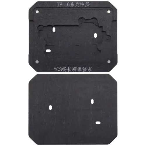 Plateforme de plantation en étain à usage général de couche intermédiaire pour iPhone série 16 (YCS) – Image 2